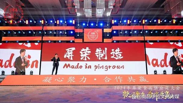 景德鎮會務會展執行 探秘千年瓷都如何打造專業商務活動