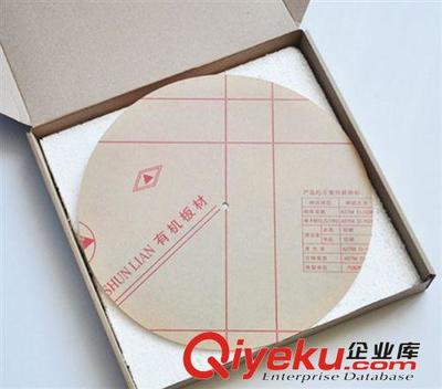 熱銷圓形蝴蝶飛舞掛鐘 薄款時尚設計與工廠直銷優勢解析——上海家能實業